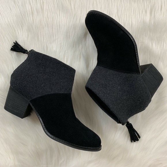 Toms Shoes - Toms gray felt black suede booties sz 7